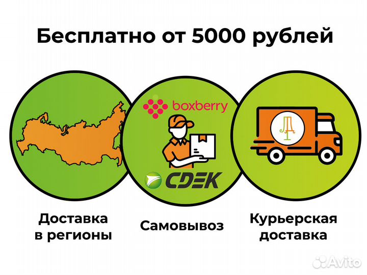 Sonex 3084/CL MON настенно-потолочный светильник