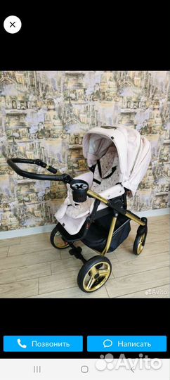 Коляска 2 в 1 adamex