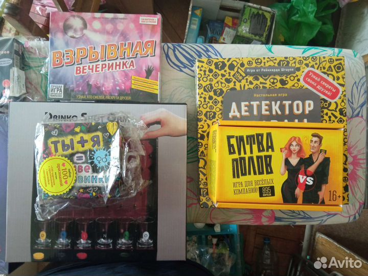 Настольные игры для взрослых и детей, новые