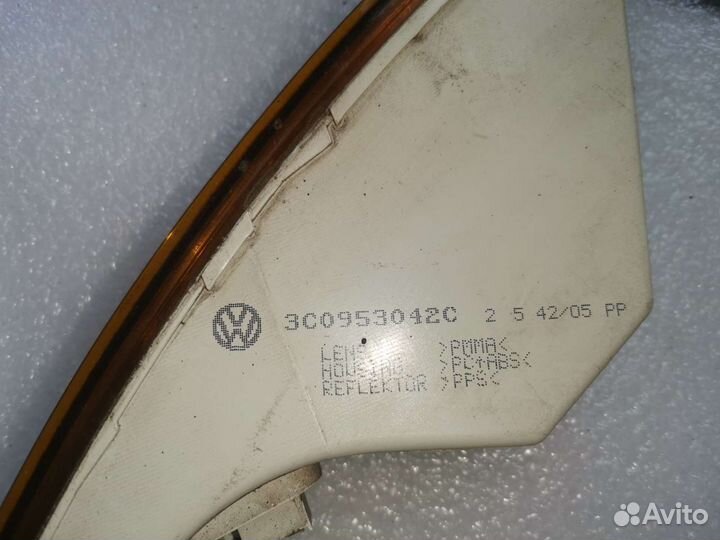 Правый поворотный фонарь Пассат В 6