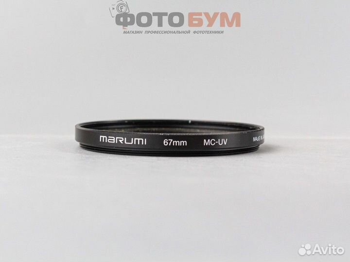 Фильтр Marumi UV 67mm
