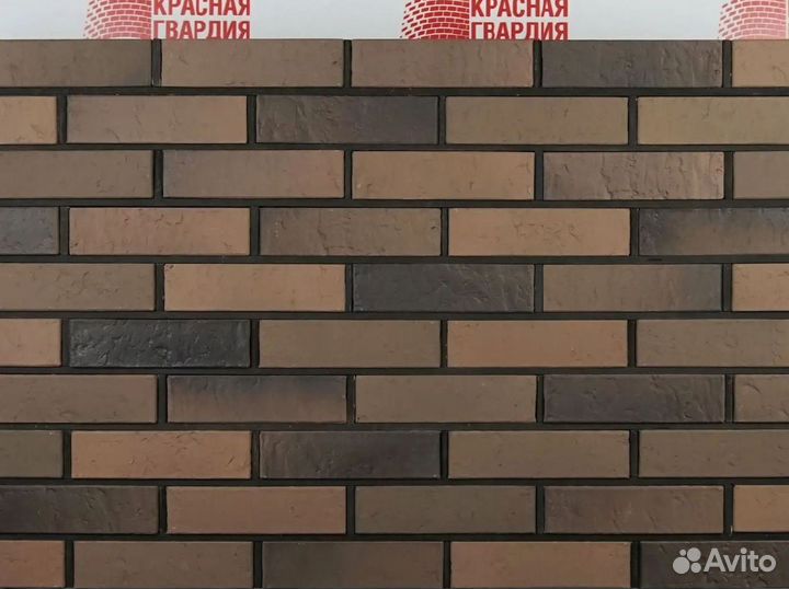 Кирпич керамический Красная Гвардия