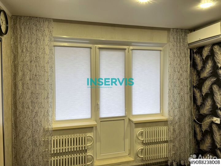 Плиссе жалюзи купить