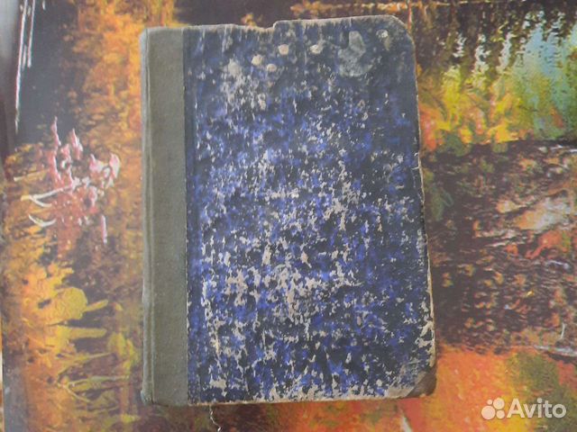 Путеводитель по святым местам Киево-Печерской Лавр