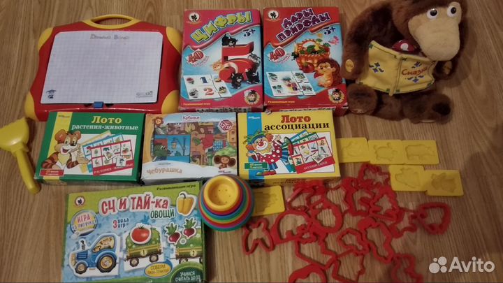 Развивающие игрушки пакетом