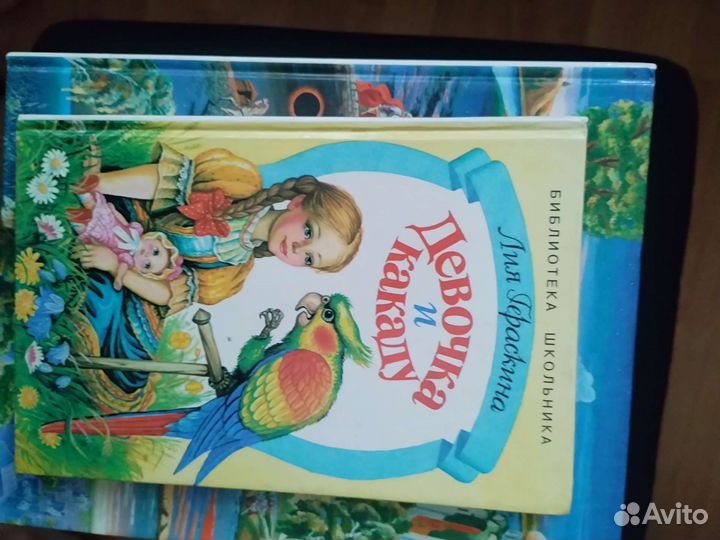 Детские книги. Книги для детей. Советские книги