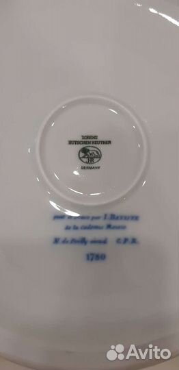 Ваза кабинетная фарфор Германия