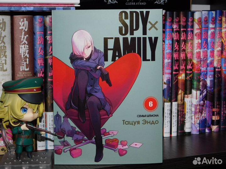 Манга Spy x Family
