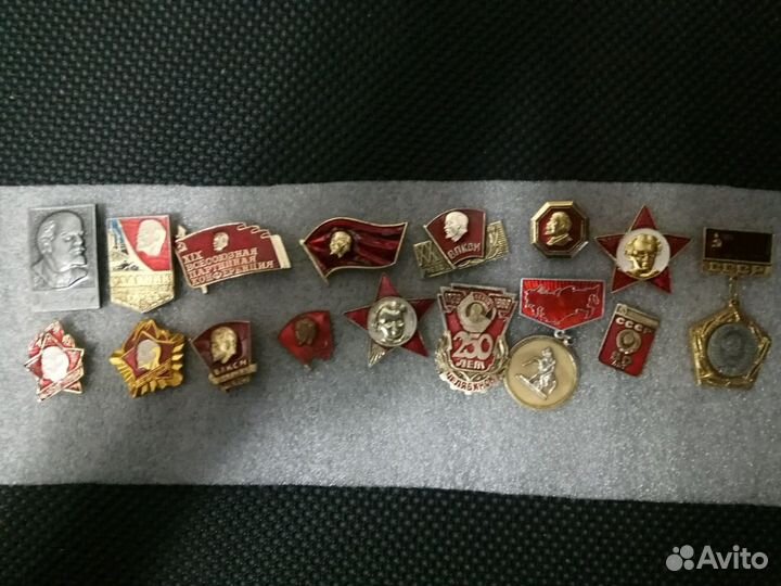 Набор Ленин и СССР