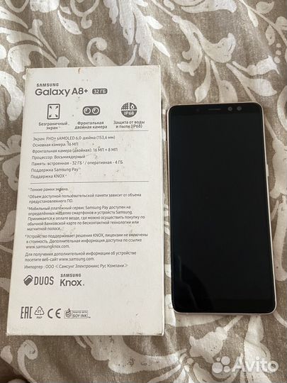 Samsung galaxy a8 plus 2018 идеал
