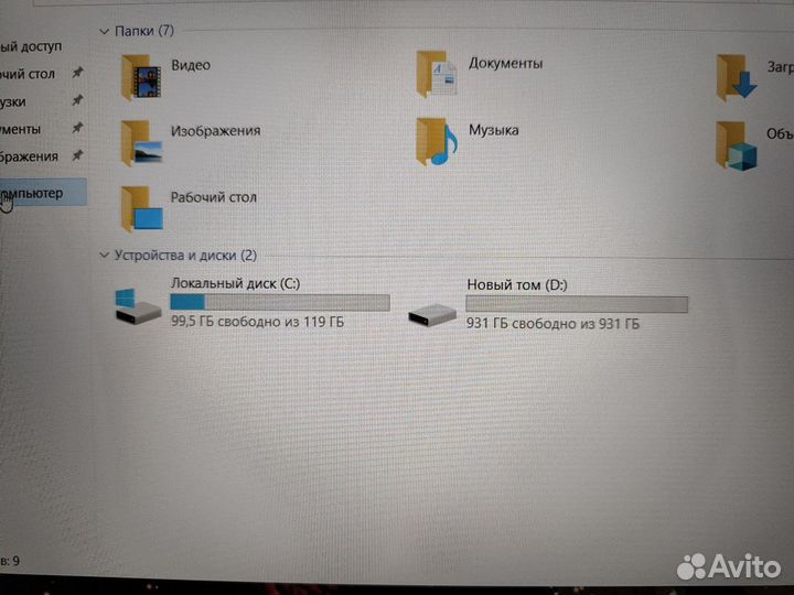 Игровой Legion i5-7Gen GTX 1050TI, 16 озу SSD