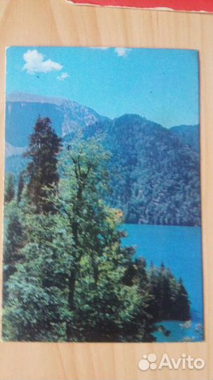 Календарь СССР от 70 г до 79 г