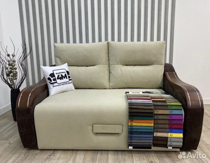 Диван малютка