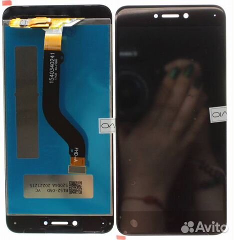 Дисплей для Honor 8 Lite/P8 Lite 2017/Nova Lite 3