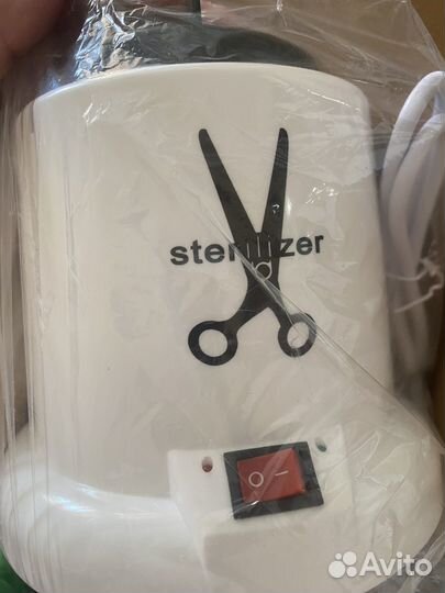 Стерилизатор для инструментов
