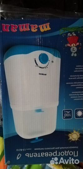 Стерилизатор подогреватель для бутылочек