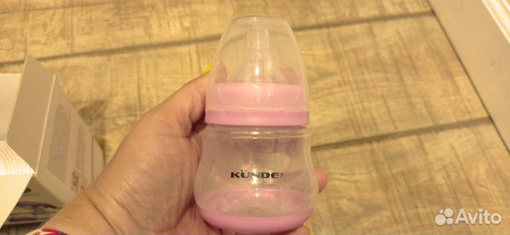 Молокоотсос ручной kunder