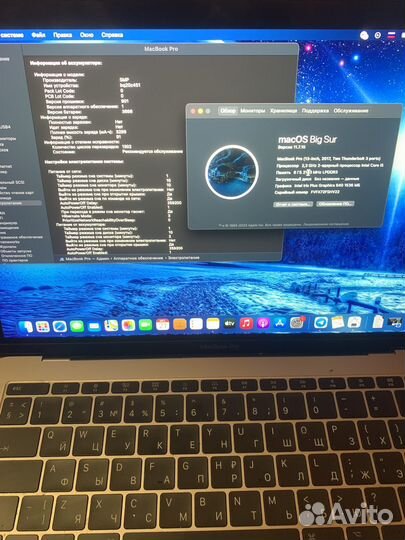 Apple macbook pro 13 2017