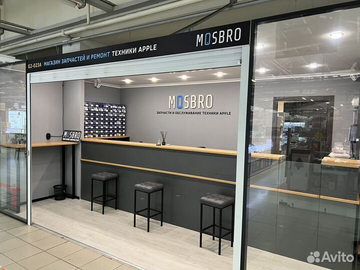 Клавиатура для MacBook Pro 13 A1278