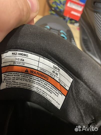 Крепление для вейкборда Jobe Maze (новые)