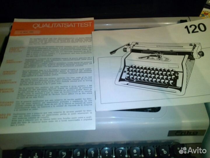Пишущая машинка