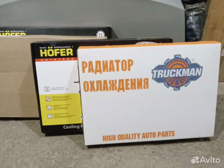 Радиатор ваз 2109 - 2114 - 2115. Новый