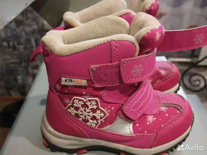 Ботинки зимние для девочки 26 размер
