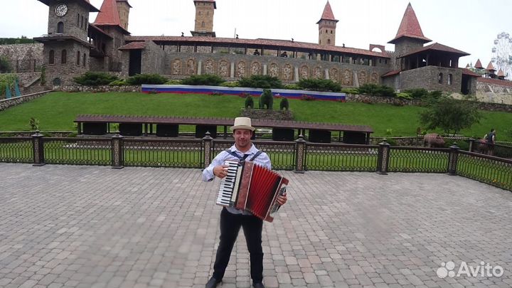 Аккордеонист Баянист гармонист на праздники