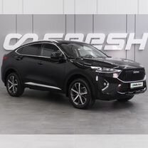 Haval F7x 1.5 AMT, 2021, 82 048 км, с пробегом, цена 1 929 000 руб.