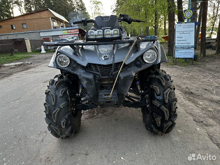 Brp 570 2021 год