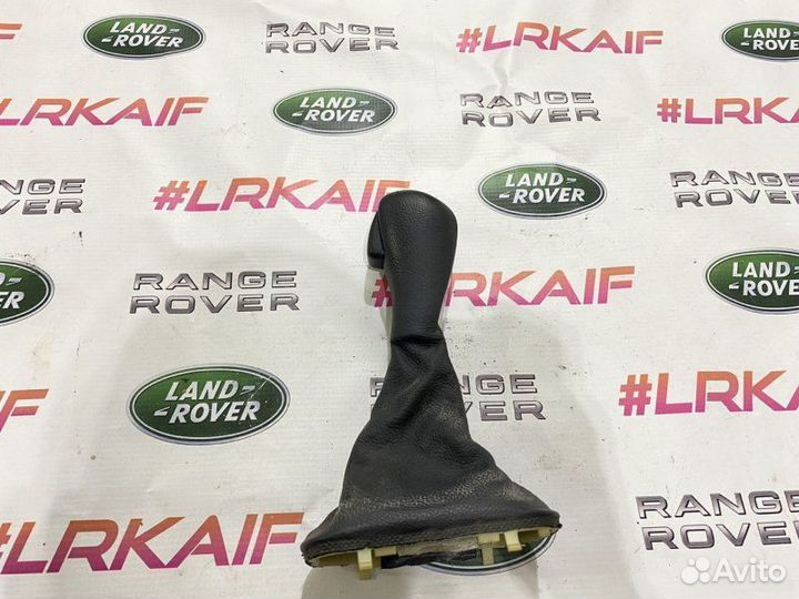 Ручка АКПП Land Rover Range Rover Sport