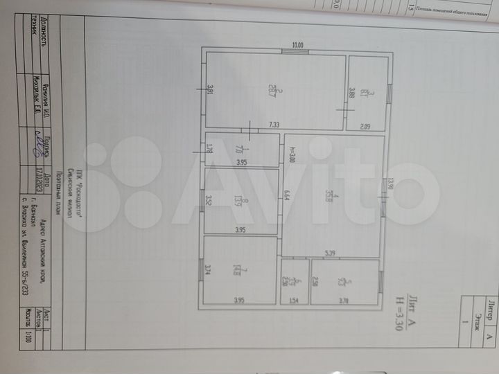 Дом 100 м² на участке 10 сот.
