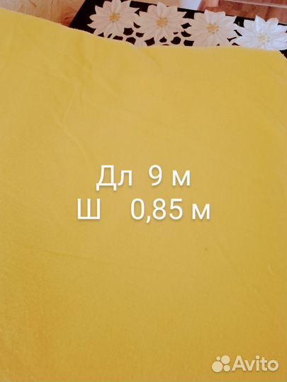 Отрезы хб, фланель,тик матрас, махровая ткань СССР