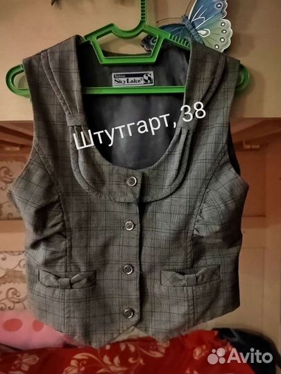 Школьная форма sky lake