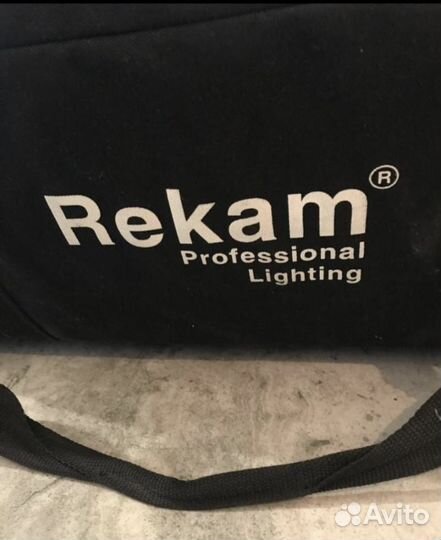 Студийный свет rekam