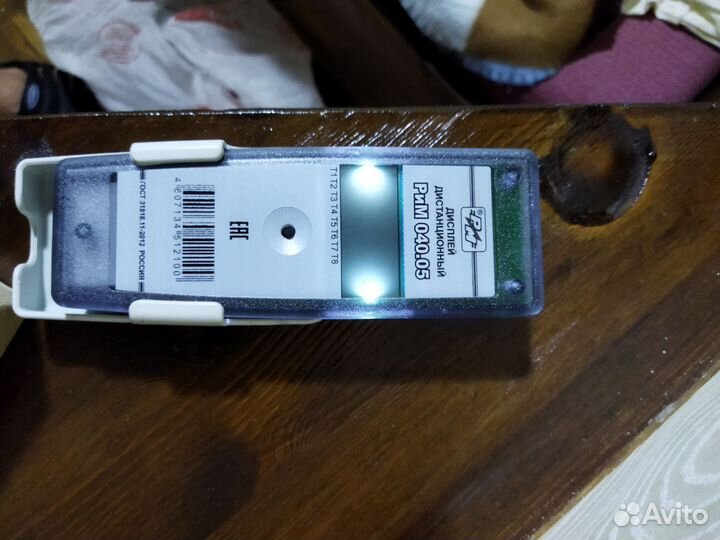 Пульт от счётчика рим 040.05