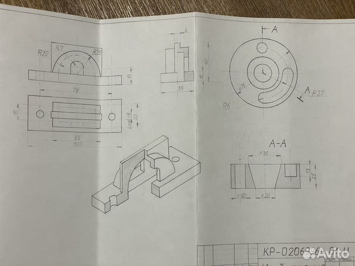 Чертежи от руки и в autocad