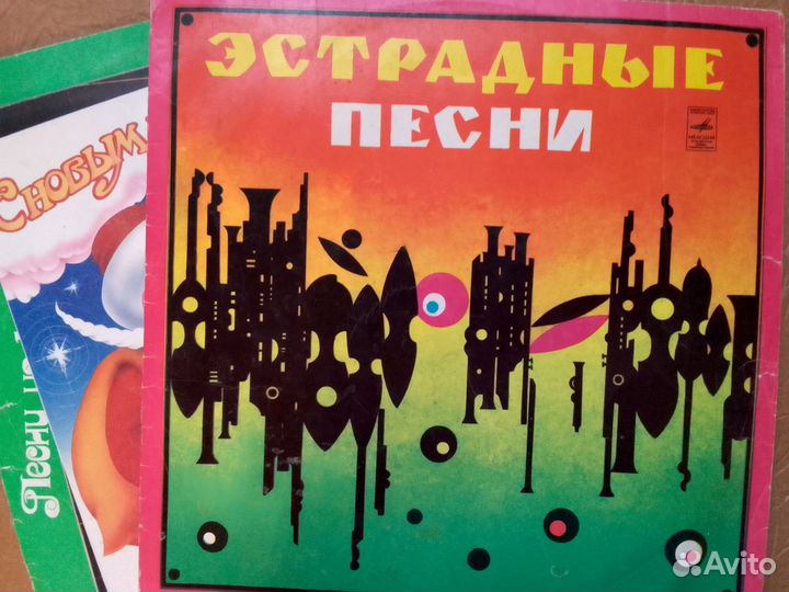 Виниловые пластинки