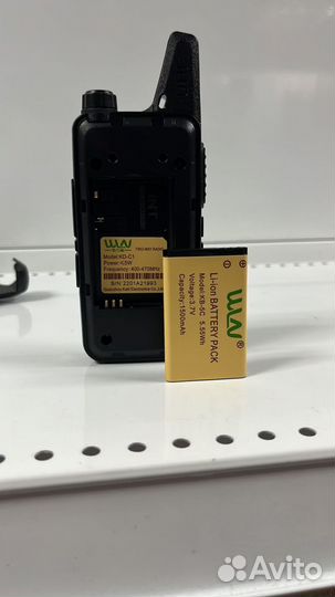 Аккумулятор BL-5C для рации WLN KD-C1, TK-F6 smart