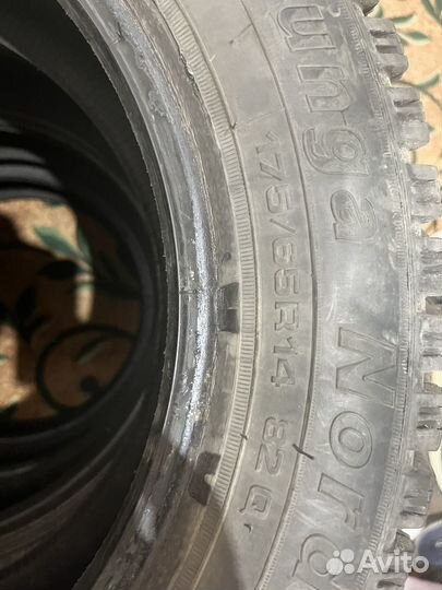 Tunga Nordway 6.5/65 R14