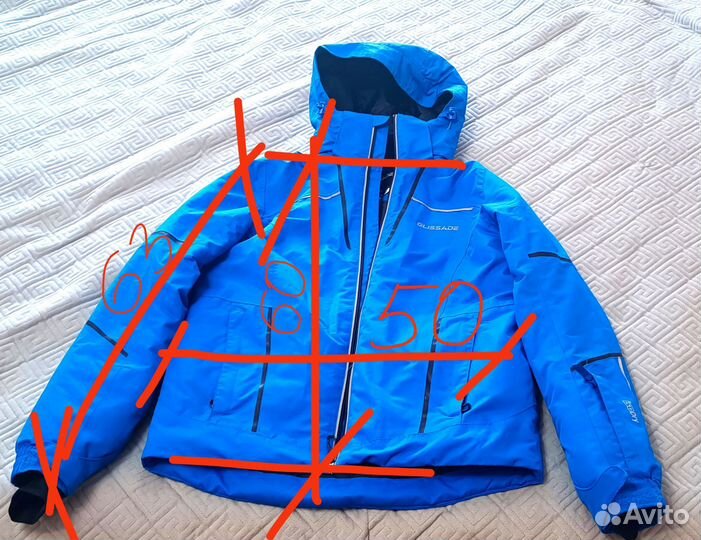 Горнолыжная куртка 170 Glissade