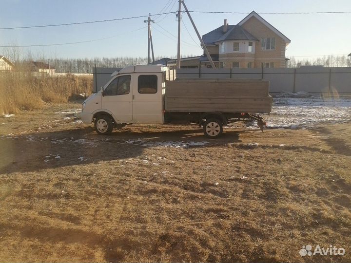 Грузоперевозки