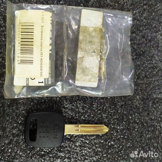 Болванка ключа Nissan H0564VK100