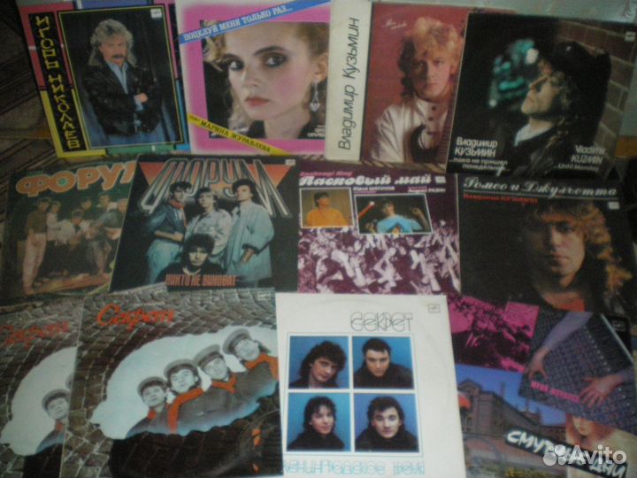 Грампластинки из СССР (эстрада,барды,шансон,попса)