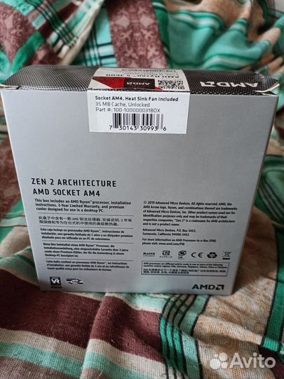 Процессор AMD Ryzen 5 3600 BOX версия