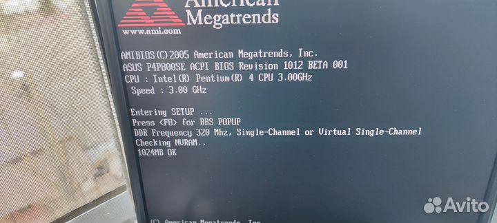 Комплект для ретро пк