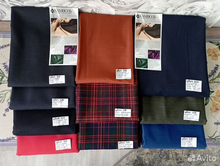 Ткань шерстяная костюмная отрезы, лоскут