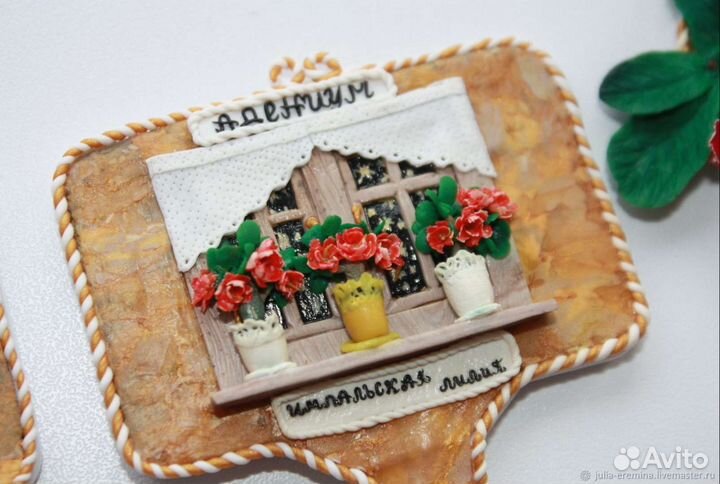 Таблички для цветов из полимерной глины 