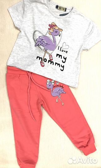 Костюм Турция новый