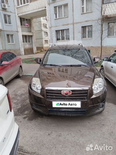 Geely Emgrand X7 2.4 AT, 2015, 110 432 км